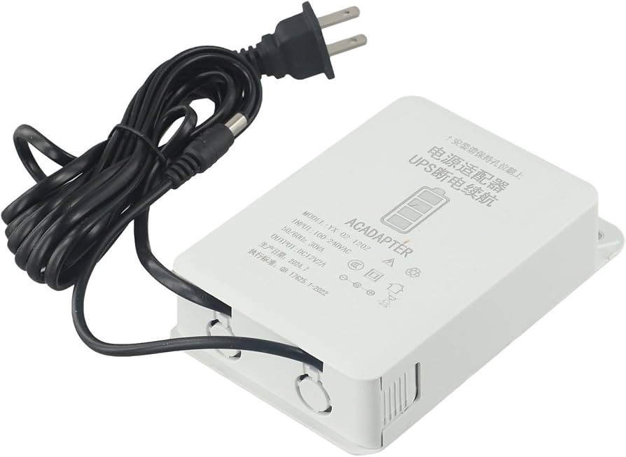 Backup Power Supply for Continuous Operation